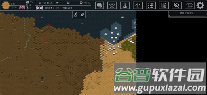 钢铁六角最新版截图4