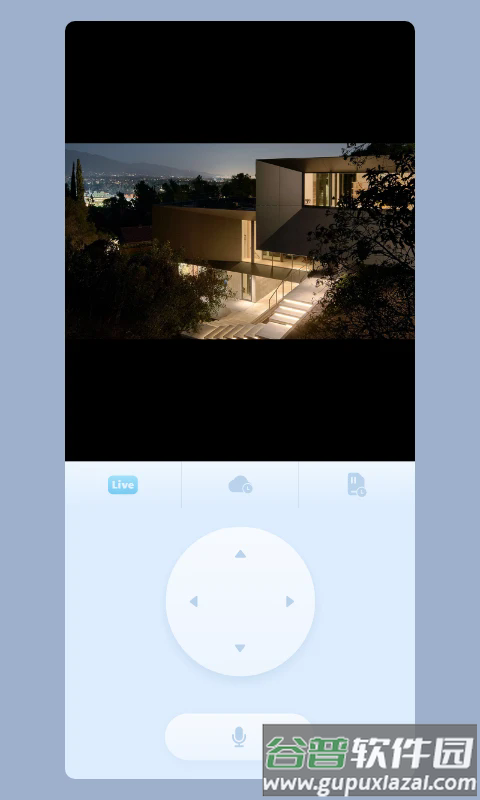 METCSS app下载截图3