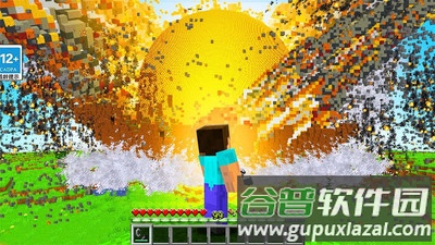 TNT爆炸模拟截图4