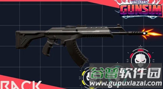 瓦洛兰特枪械模拟器截图4