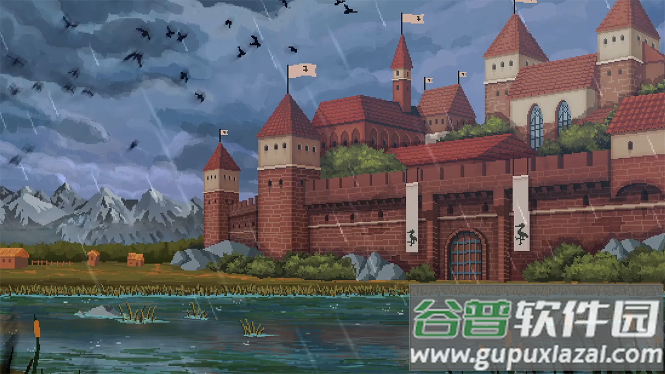 是的陛下官方版中文版截图4