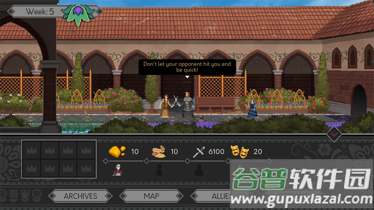 是的陛下官方版中文版截图5