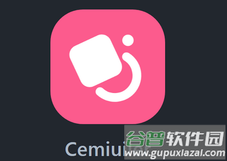 Cemiuiler(MIUI系统增强模块)