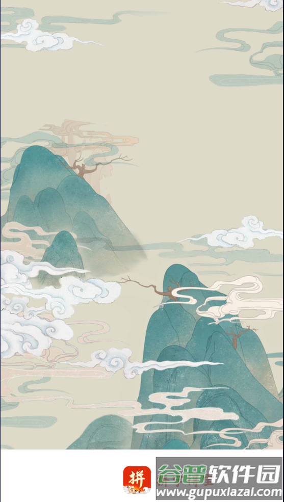 拼字得宝游戏红包版截图3