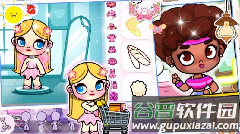 城市小镇家庭生活截图1