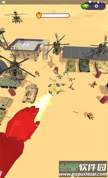 钢铁侠大师手机版截图2