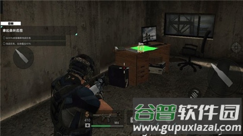 枪战突击队截图2