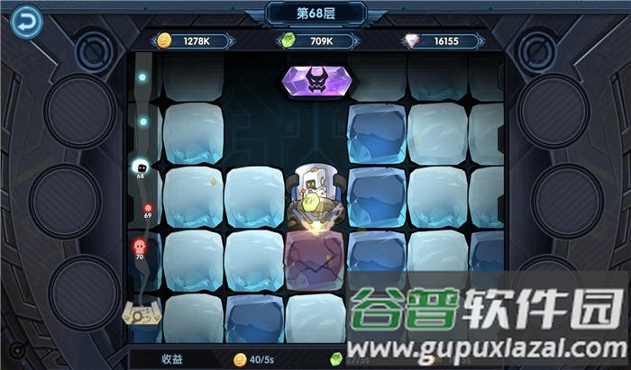 钢铁佣兵团游戏截图1