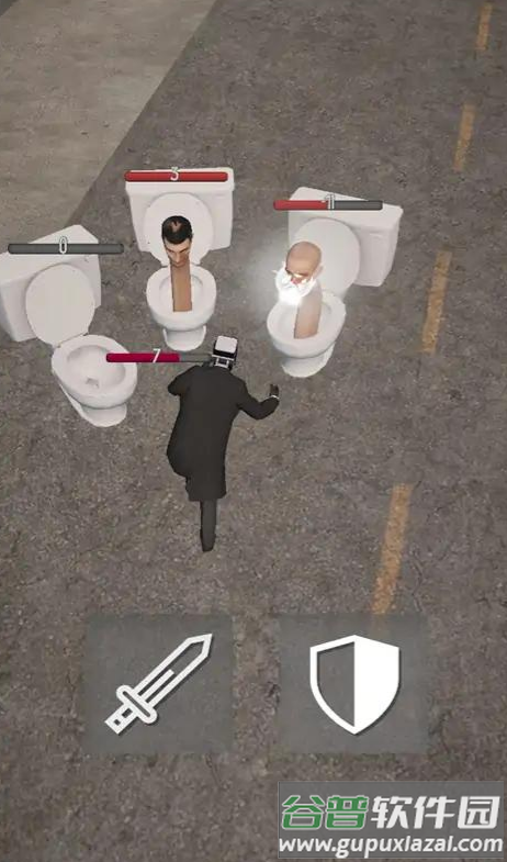 厕所大战截图2