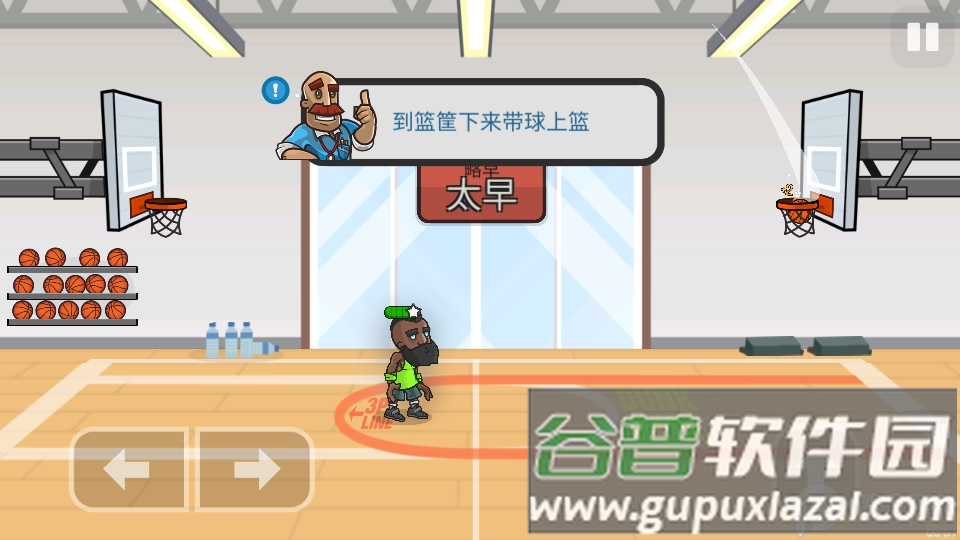 篮球之战无限黄金版截图4