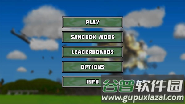 完全毁灭下载最新版截图1