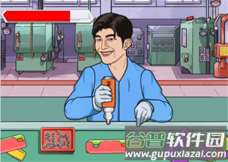 节拍闯关大师免广告获取奖励