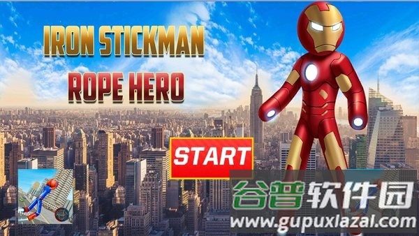 钢铁人游戏手机版(iron man)截图1