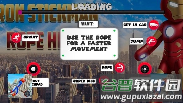 钢铁人游戏手机版(iron man)截图2