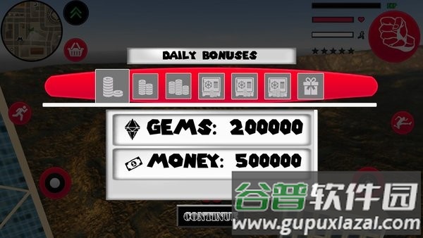 钢铁人游戏手机版(iron man)截图3