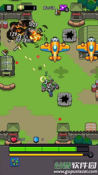 王牌先锋队游戏