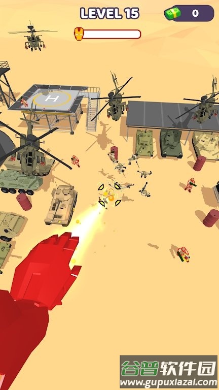 钢铁人城市射击游戏截图2