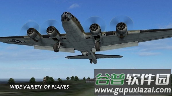 钢铁之翼无限金币版(wings of steel)截图1