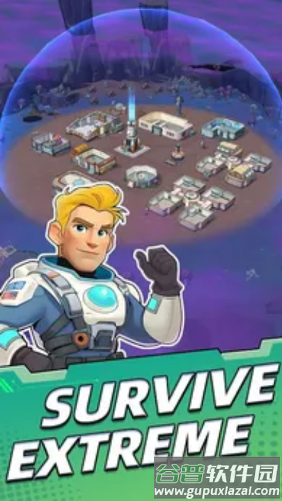 新星前哨站游戏截图1