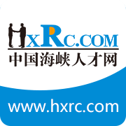 海峡人才网app安卓官方版v1.0最新版