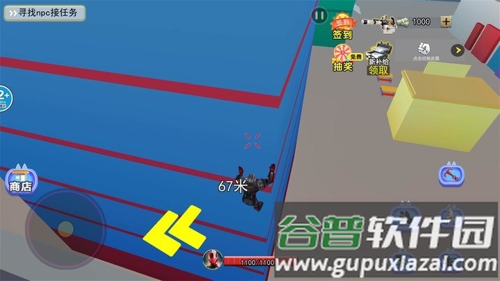 钢铁之心英雄模拟最新版截图3