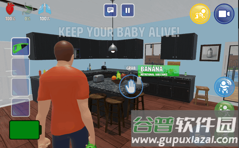 谁是你爸爸手游正版(Whos Your Daddy)截图3