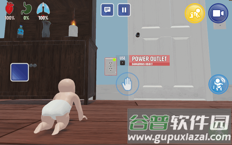 谁是你爸爸手游正版(Whos Your Daddy)截图5