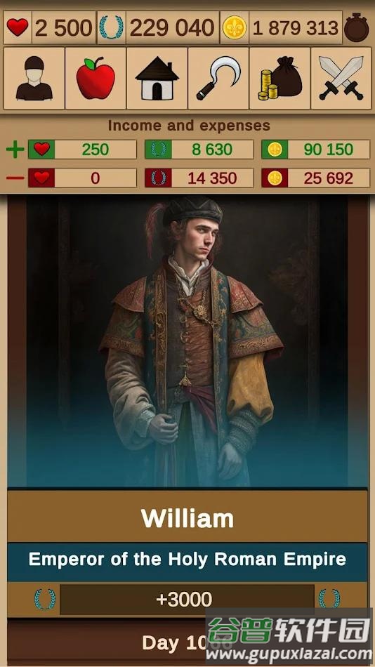 中世纪模拟器安卓版截图1