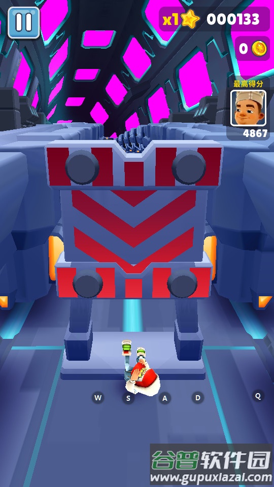 地铁跑酷太空站修改版截图3