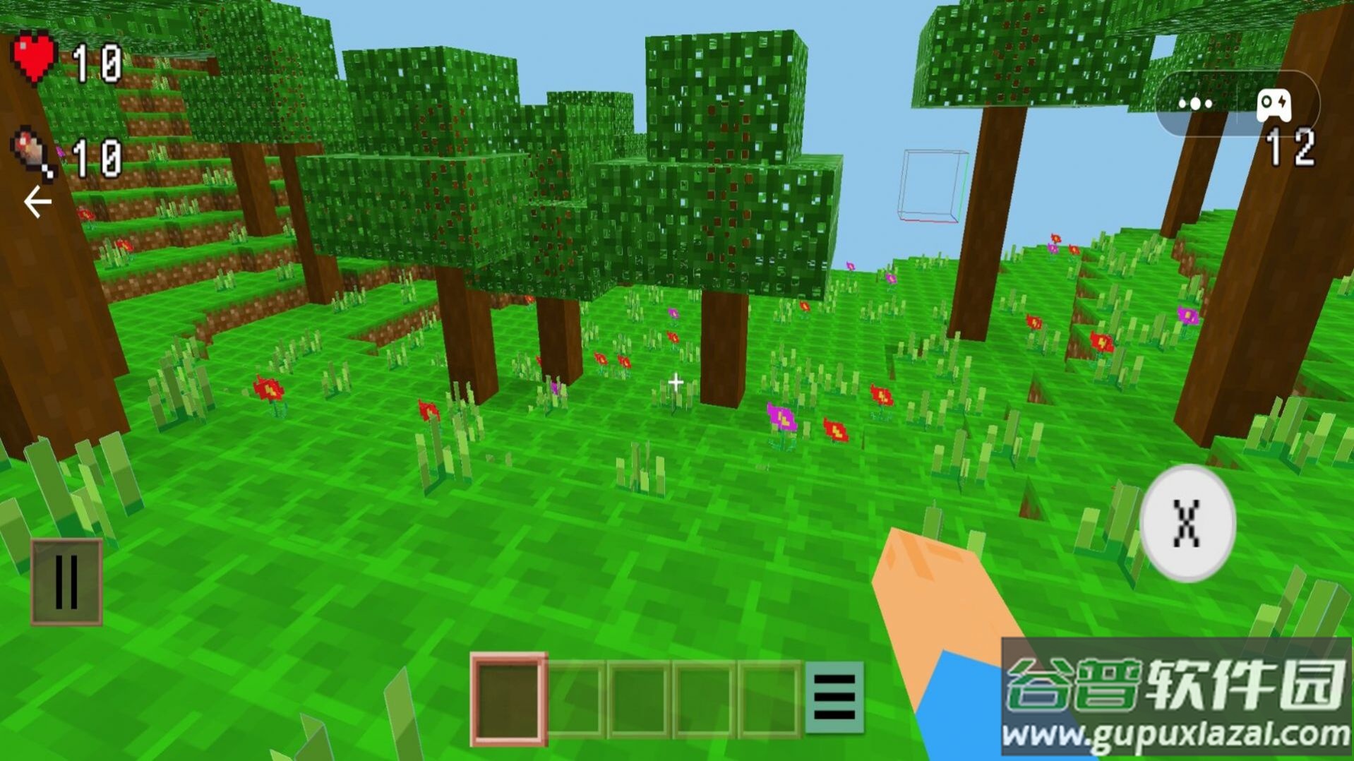 沙盒世界幻想游戏安卓版截图2