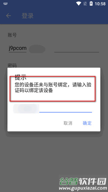 TeamAssistor远程助手 TeamAssistor远程助手