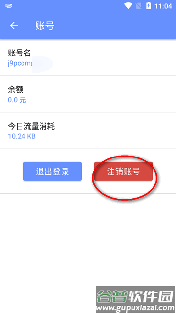 TeamAssistor远程助手 TeamAssistor远程助手