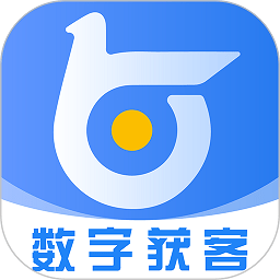 钢脉官方版(改名今日获客)v2.0.3