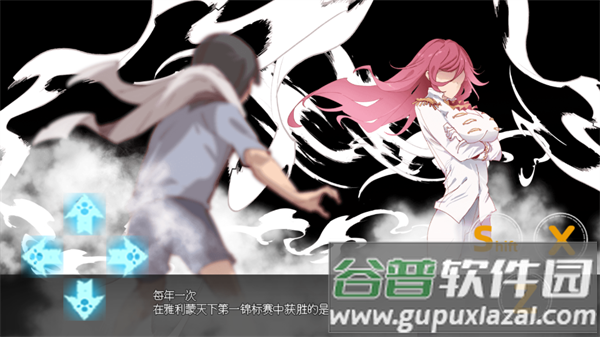 宝可梦迷之规则下载(Pokémon UNITE)