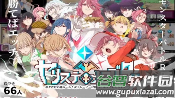 宝可梦迷之规则下载(Pokémon UNITE)截图3