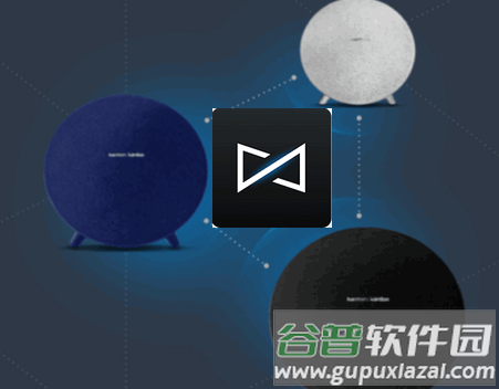 哈曼卡顿HK Connect安卓版