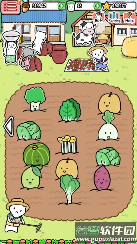 动物泡菜农场游戏(Animal Kimchi)截图3