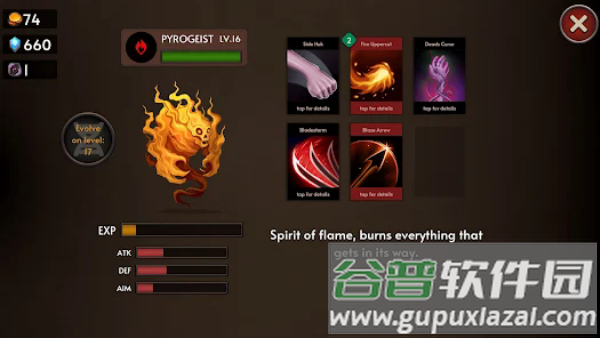 黑暗之石卡牌战斗最新版本