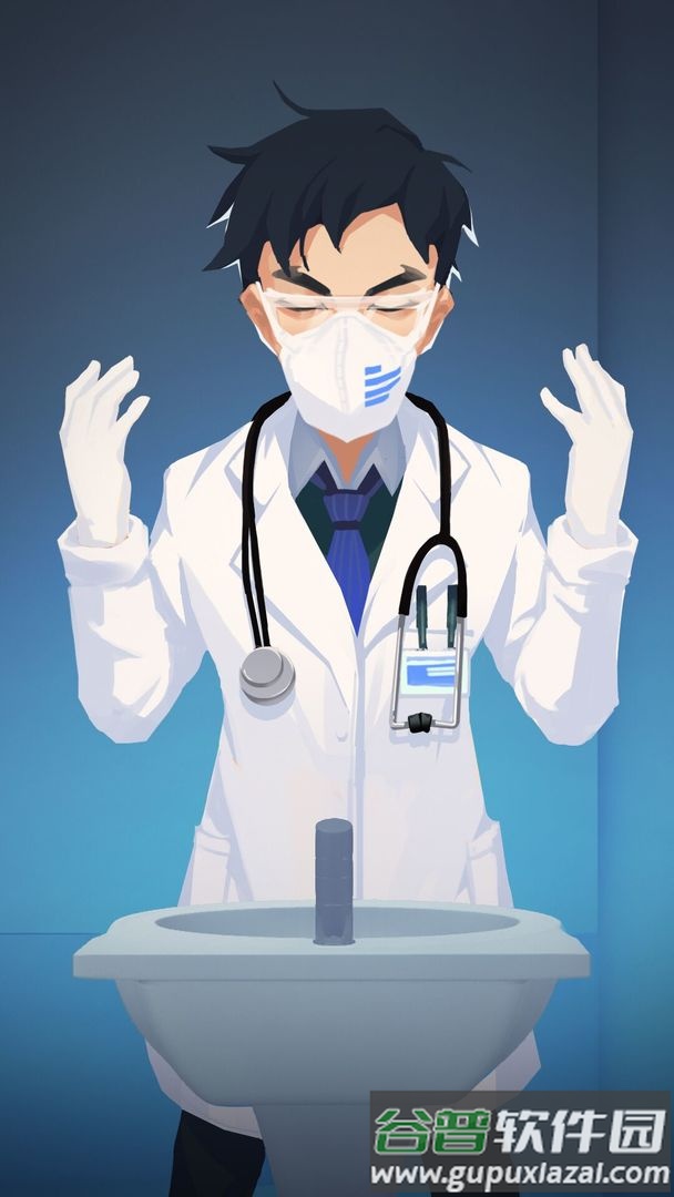 逆行者游戏测试版截图1