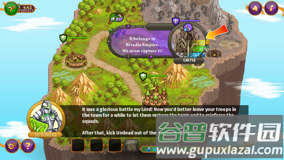 攻城战争手游截图2