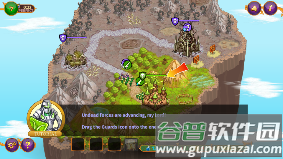 攻城战争手游截图4