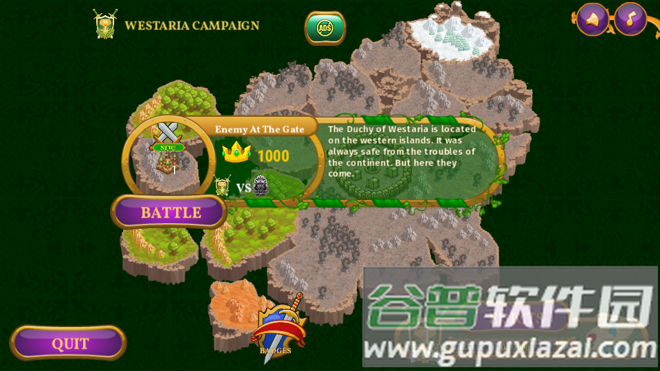 攻城战争手游截图5