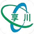 享川充电APPv1.1.0