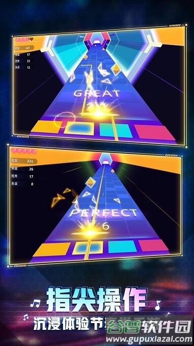 钢琴音乐大师最新版截图3