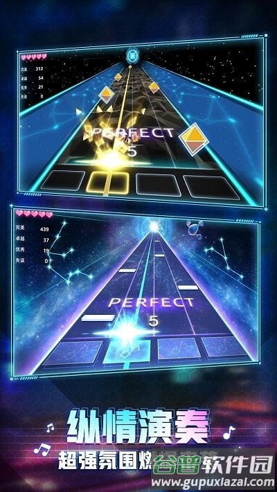 钢琴音乐大师最新版截图4