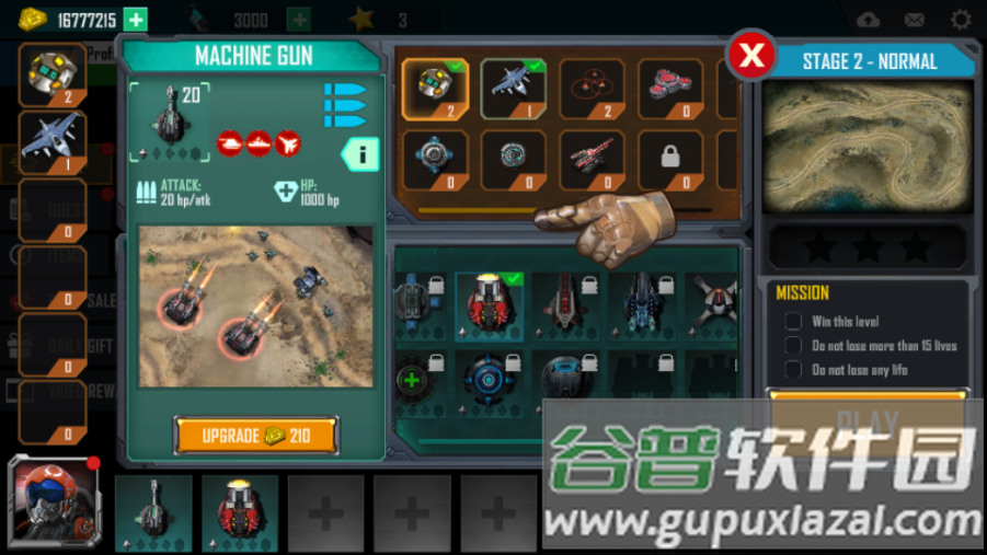 国防传奇X科幻塔防(Defense Legend 4)截图1