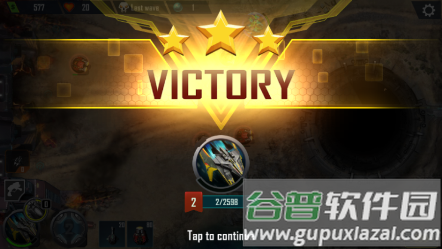 国防传奇X科幻塔防(Defense Legend 4)截图3