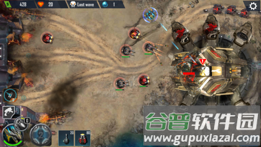 国防传奇X科幻塔防(Defense Legend 4)截图4