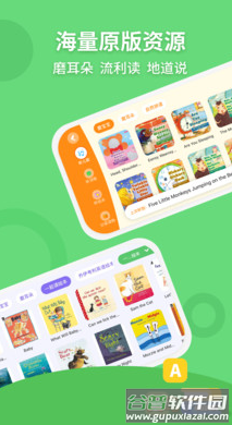 安妮花app安卓版截图2