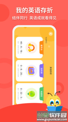 安妮花app安卓版截图4